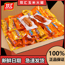 �p�R�����c32g���ןṷ�c��������c���������c����������c���c