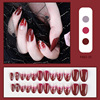 2023 handmade tonum wearing nails disassembled jelly glue tablets can repeat the nail tape nail sheet