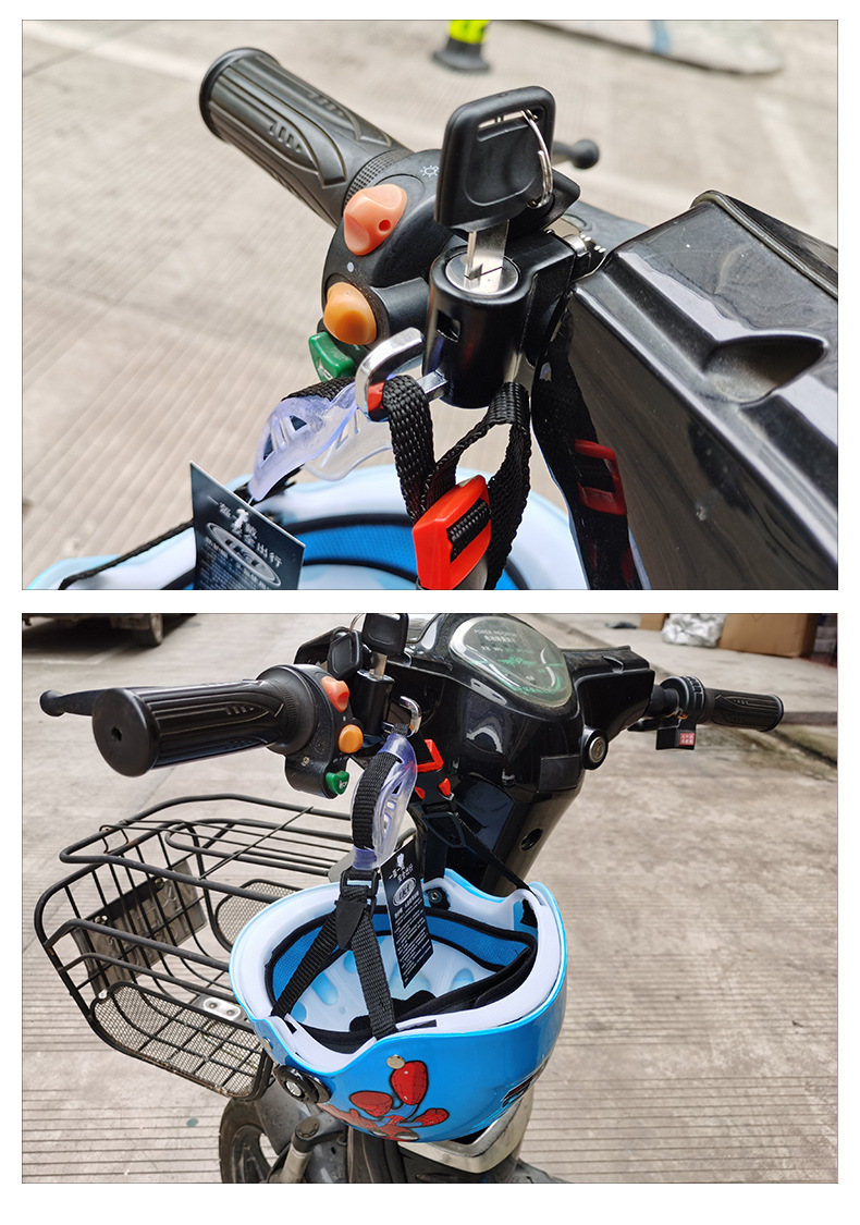 Electric car motorcycle safety helmet lock aluminum alloy hook anti-theft fixed multi-function key head cap lock Universal