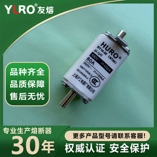 �S��ֱ�N����HURO RT16-00 NT00 �۔���