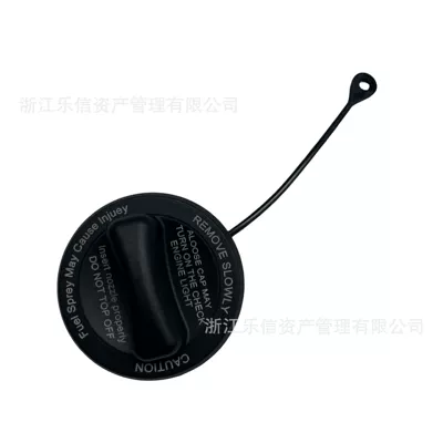 A2224700005/A2224700205/A2214700705 cross-border exclusive – Tank cap