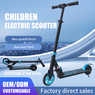 늄ӻ���܇��ͯ��ɯB�� ����܇늄�վ�T܇ E-scooter ����늄ӿ�