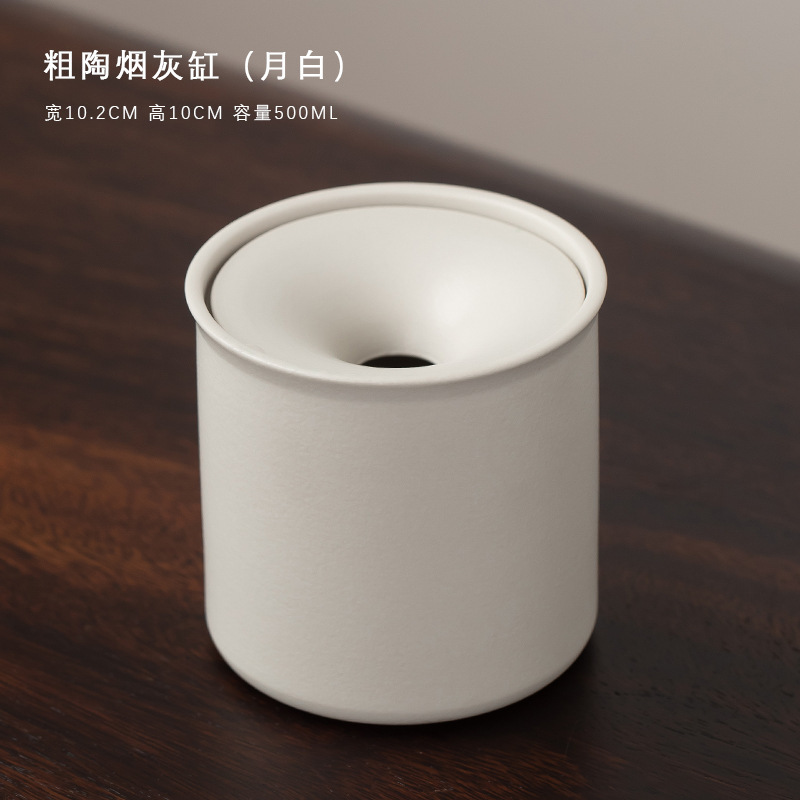 跨境亚马逊希音陶瓷创意个性时尚潮流带盖民宿酒店防飞灰风定logo|undefined