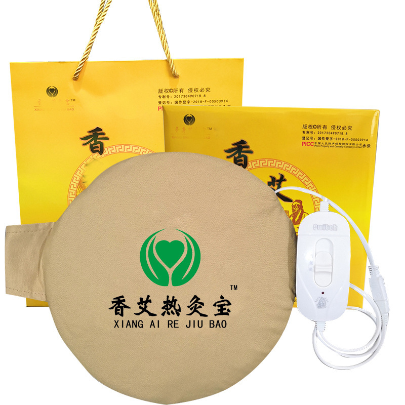 Two-gear temperature control Aibo