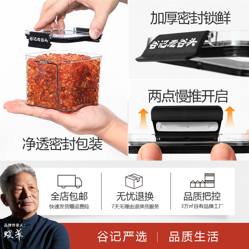 Large Piece Peach Gum Resin Tao Jiao 500g Natural Dried Tree Gum for Soup and Dessert specifications