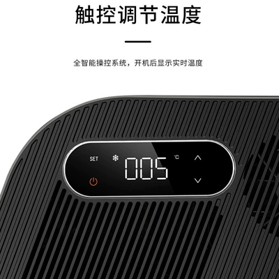 Suitable for Tesla MODEL Y trunk refrigerator, MODEL Y compressor-cooled car refrigerator