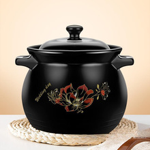 锅汤明火耐高温陶瓷沙锅砂锅炖锅家用燃气煲锅汤瓦罐商用煲汤锅石