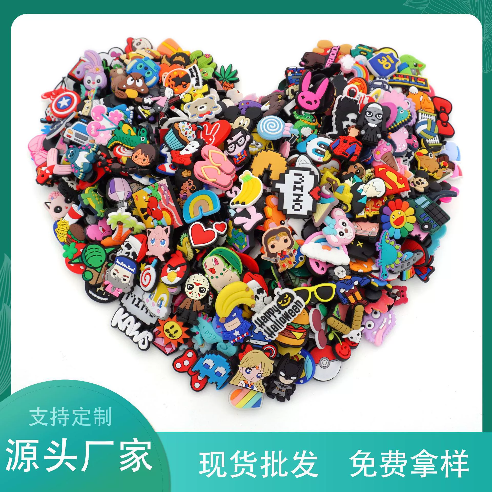 Смешанные партии пещерных туфель обувь цветы обувь украшения DIY пещерные туфли декоративные застежки обувь аксессуары мультфильм милые туфли пряжки обувь украшения