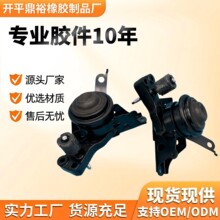 ������ ����˹  ����   ������֧��    12305-21450