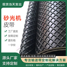 ����PVC��ĥ���θ�ɰ��CƤ��ľ������ ���°廨�yɰ��C���°�y