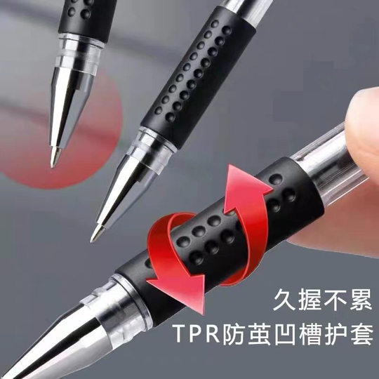 European Standard Gel Pen 0.5mm Bullet Needle Pen Ballpoint Pen Carbon Water Pen Signature Pen Office Examination Pen