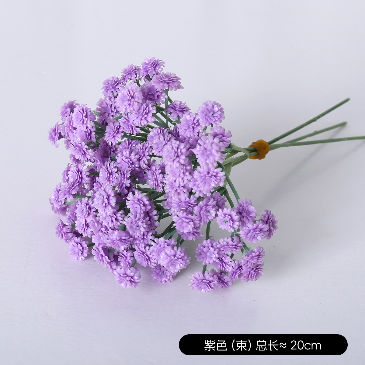 Lanzamiento de nuevos productos, ramo de novia, venta caliente, flor de seda gypsophila, simulación, accesorios de disparo de PU, arreglos florales, suministros de decoración