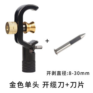 ���|��|�������M��v���_�|��8-30MM �z�b��|�������v�Эh��