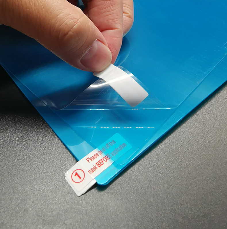 Applicable to jukebox screen film 19/21.5/23.6/22 inch touch screen display film jukebox film