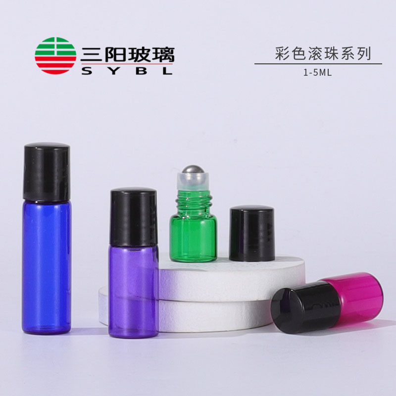 1ml~5ml紫色滚珠瓶 蓝色精油瓶 精油香水走珠瓶 精油按摩棒