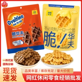 其他休闲食品;鸡肉零食;膨化