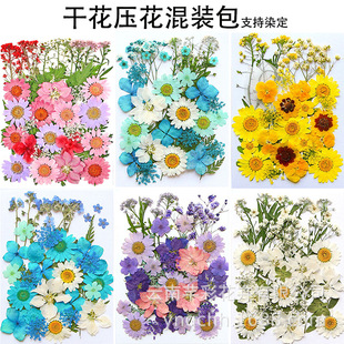 �ɻ��������ϰ�diy�滨Ѻ�����l �W�t�NĘ���H�����׵��z�F���ز�