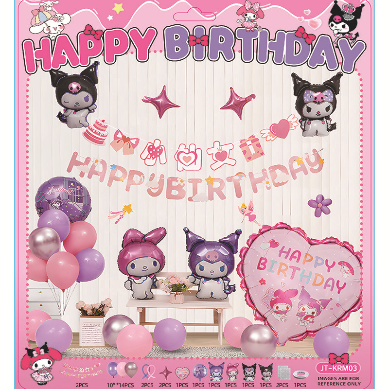 Decoraciones de fiesta de cumpleaños con tema de Kulomi, escenario de fondo de pared de globo, diseño de chicas, sensación ritual, chicas rosa