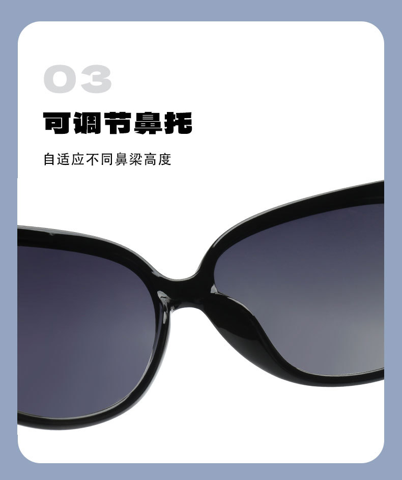 Dual-Color Polarized Sunglasses High-End Large Frame Fashion UV Protection Driving Sunglasses Direct from Factory