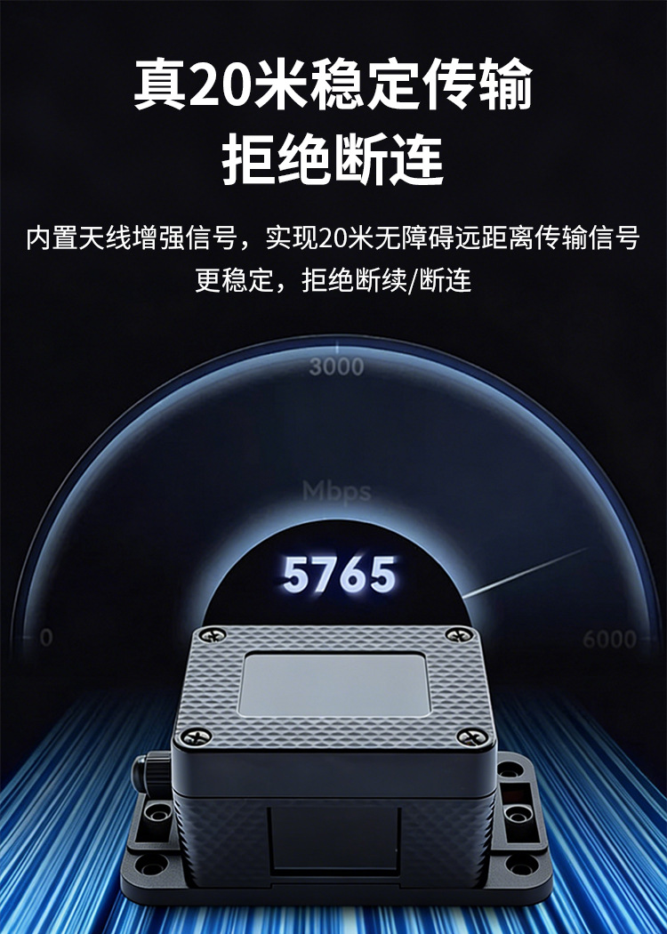 Anruichuang Truck Tire Pressure Monitor with Internal and External High-Precision Large Screen, 2026 New Model, Specifically for 12-Wheel Trucks
