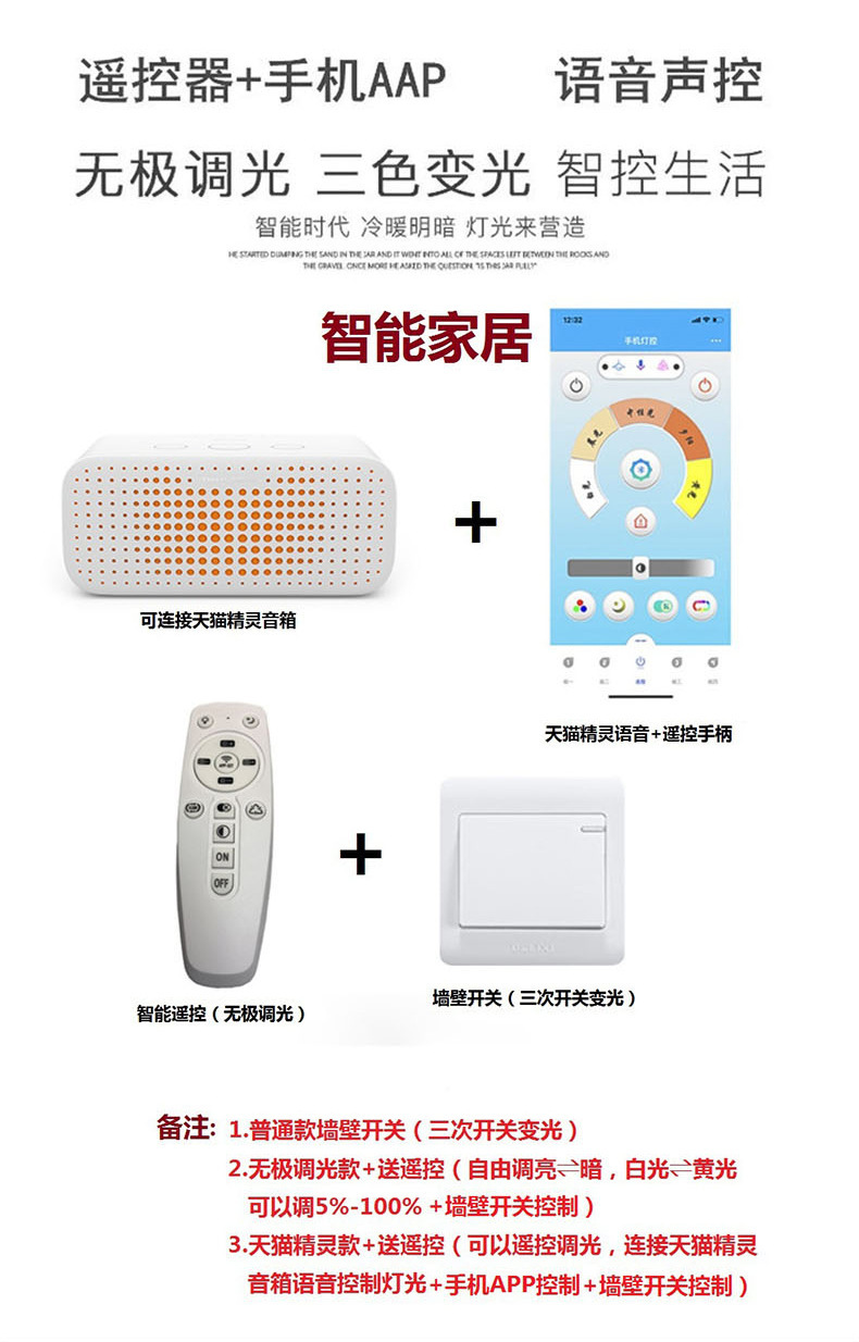 详情图_6