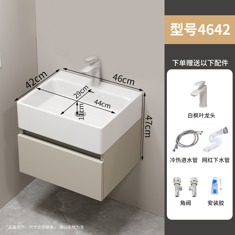 Cajón, lavabo pequeño, nido de abeja engrosado, lavabo de aluminio, combinación de armario, mini armario de baño, lavabo de baño