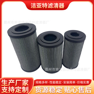 �V�͞VоҺ�����ۯB�Vо MF1801P25NB���P����w�VоҺ�����^�VͲ