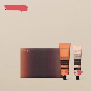 [Christmas gift] Aesop hand and body care two sets of hand cream body cream