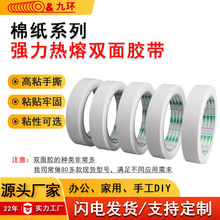 �p���z����ճ�ԌW���ֹ���ɫ���������z�k���ľ߱����p���z��ճ��