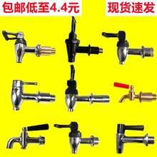 Ͱˮ^ͨ_ˮͰ̲Ͱ{Ͱ^ˮ_P늟Ͱ