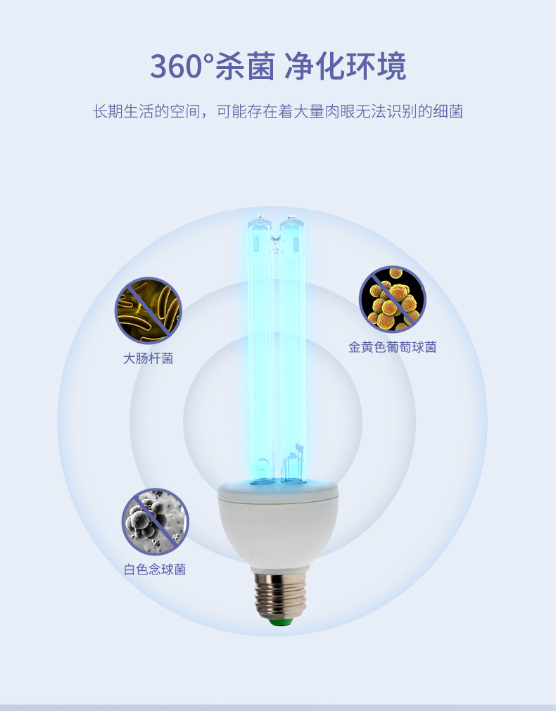 详情_09
