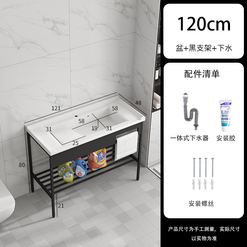 122cm cuenca + soporte negro + agua