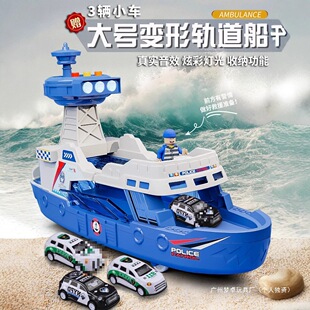 ����ģ��̖�����݆��С��܇������Y���ռ{������һ�к���ͯ��