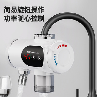 ���Q늟�ˮ���^�ӟ�������ʽ�ٟ�N���������^�V�a�؟�ˮ�������