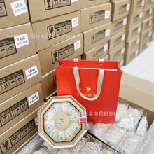 ���w�����l��I��Դ�a��C�ɱK3g��K���a�r����z��C�Y���b���l