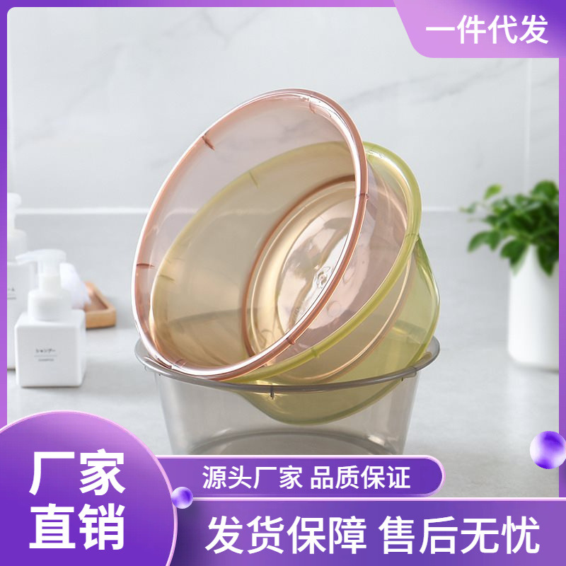 Capacious plastic durable washbasin for laundry for home use for…