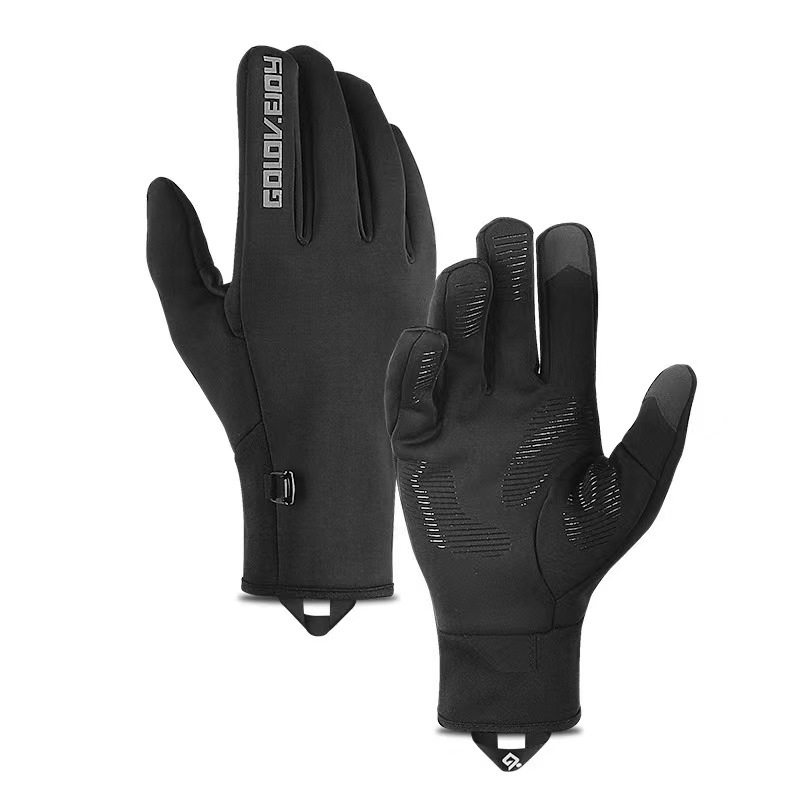 Pink Gloves