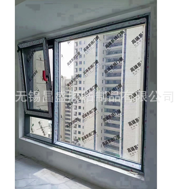 PE玻璃表面保护膜 防尘 防油漆 装修喷涂遮蔽防水遮盖硅藻泥