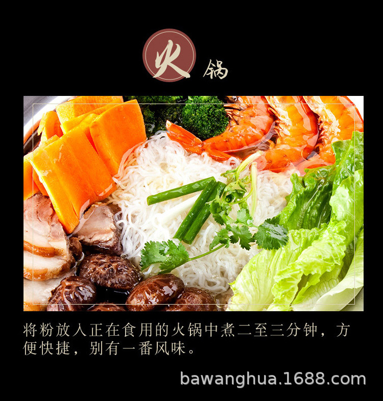 1.6原味_09.jpg