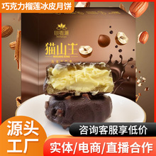 �Թ��ɿ���؈ɽ����ɏ��Ƥ����Ă��b���b����ɏ���������ͶY���l