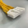 雷克萨斯丰田车型适配连接器