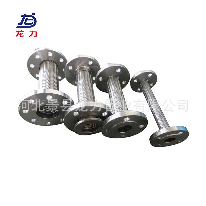 304 Stainless steel bellows High temperature resistance high pressure steam steel wire Braid Metal hose