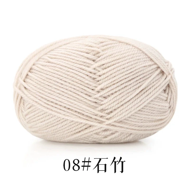 雪澜绒 Woolen ball of yarn handmade, woven crochet, sweater, scarf, DIY