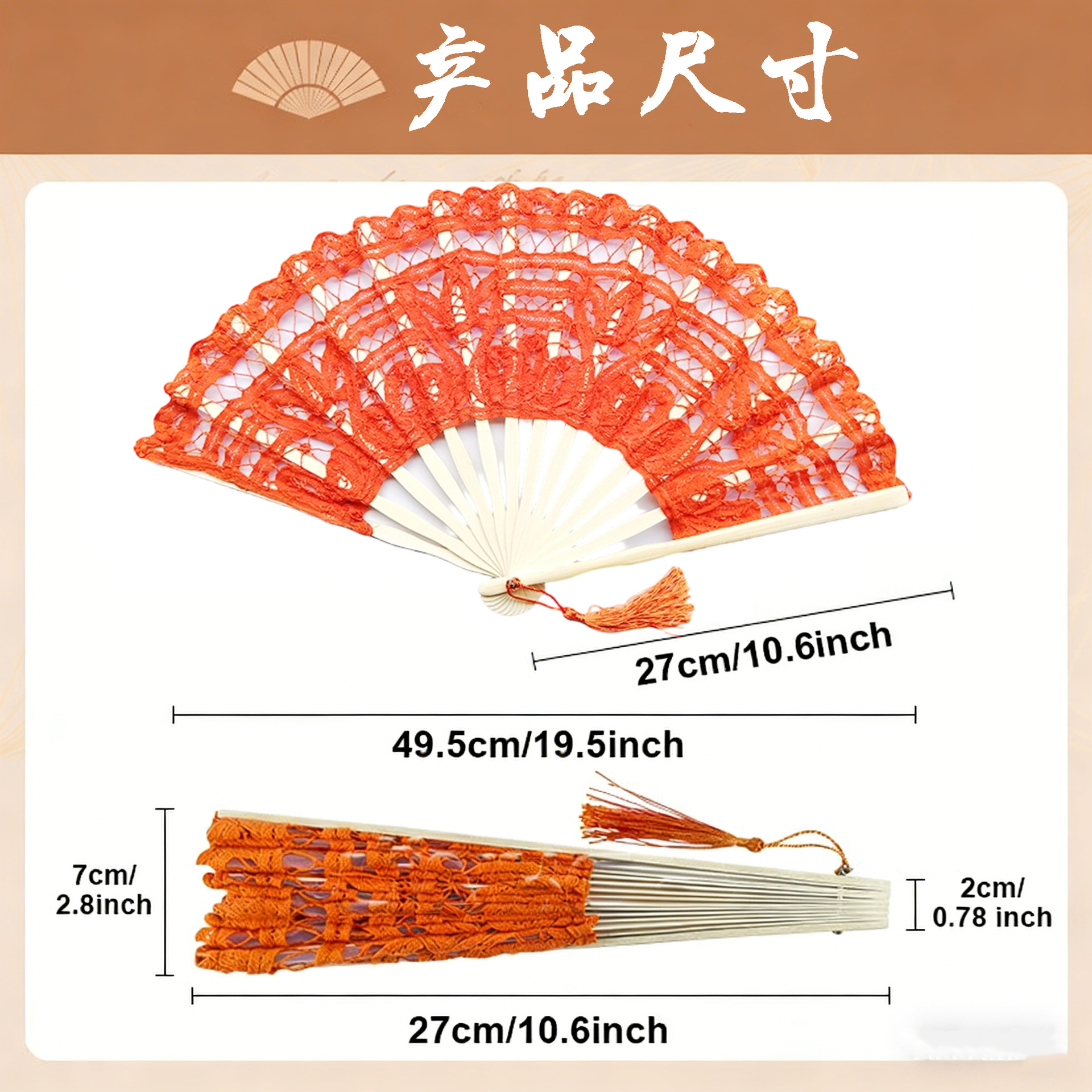 Hay 21CM 27CM ventilador plegable de corte retro bambú y madera de encaje ventilador plegable de boda blanca de alta calidad