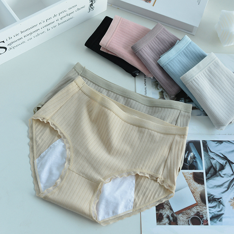 2025 new physiological underwear women's cotton physiological pants plus size underwear women's high waist period leak-proof period