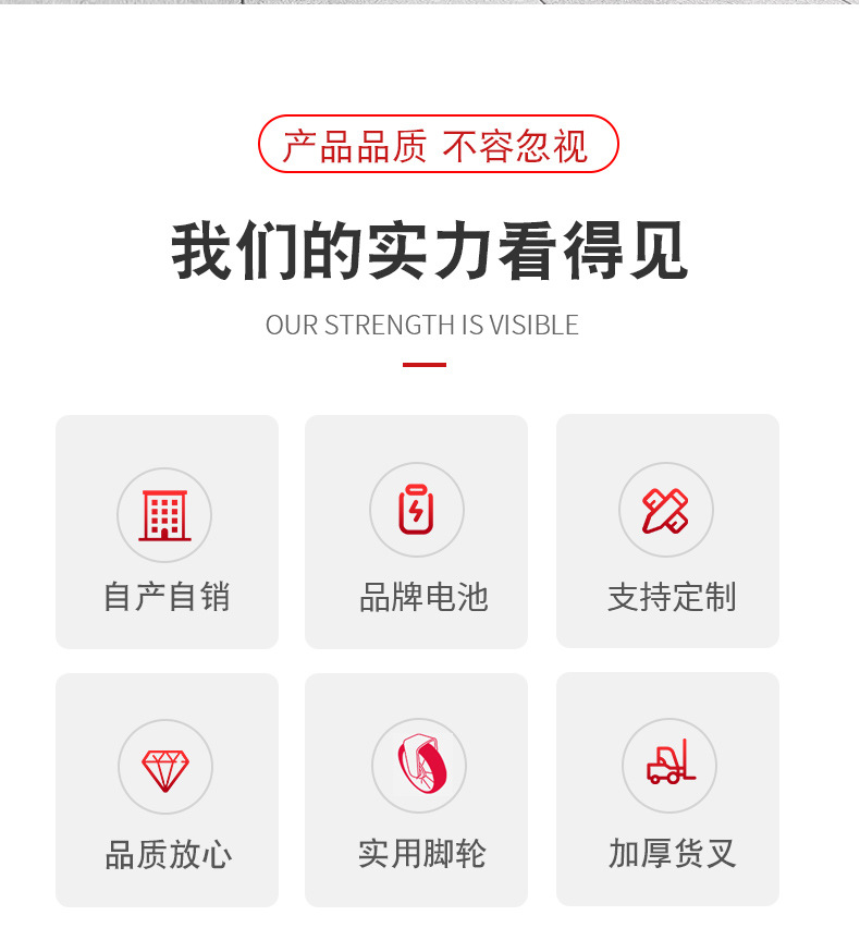 详情_02