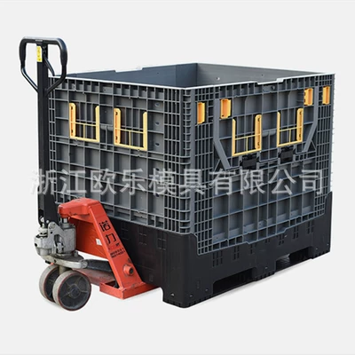 1210D Foldableing Carton Box Mold Box-Type Plastic Pallet Automotive Parts Foldableable Logistics Box Mold (Avtomobil hissələri qəlibləri)