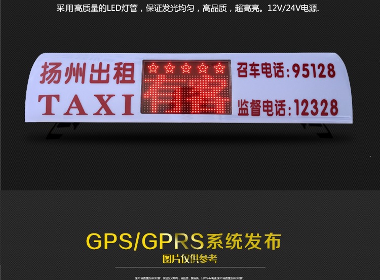 P4扬州详情页_08.jpg
