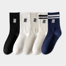 袜子 男士秋冬中筒男袜纯色百搭棉罗口两杠学院风黑白长袜