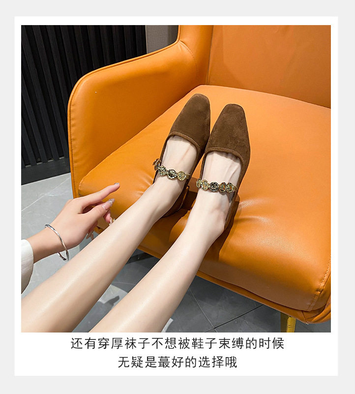 Giày Mary Jane nữ mũi vuông đế bằng đính đồng xu nhỏ, kiểu lười, gót thấp dưới 3 cm — Màu nâu cà phê, Xanh lá cây, màu đen chi tiết 11